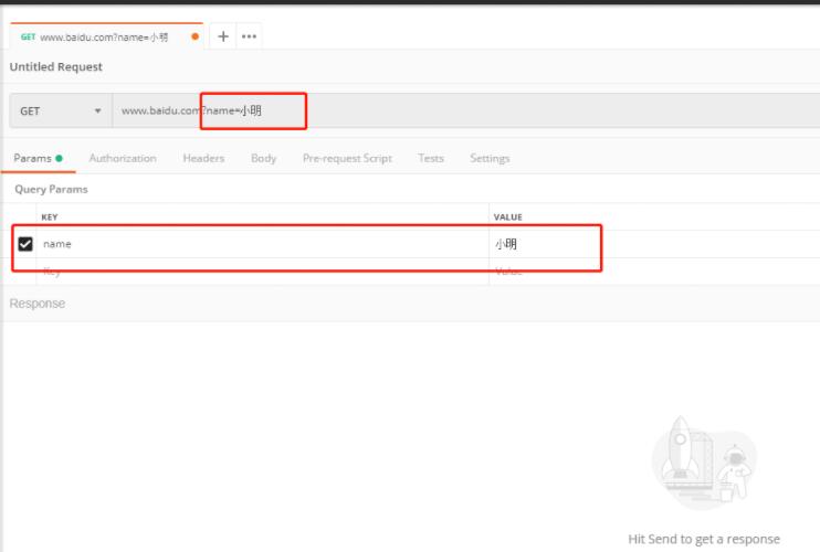 postman怎么添加请求参数 Postman发送带参数的get请求方法截图