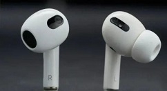 教你airpods3与airpods2哪款好 airpods3和airpods2区别对比讲解。