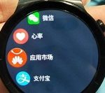 分享华为watch gt2太空人表盘如何显示。