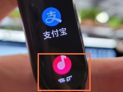 分享小米手环怎么连接音乐。