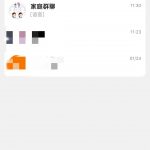 分享小天才z6可以登微信吗。