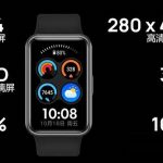 关于华为watchfitnew屏幕怎么样。