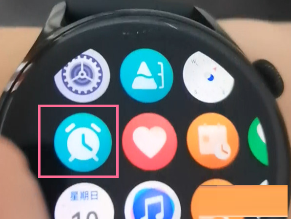 华为watch3Pro怎么设置闹钟?华为watch3Pro设置闹钟的方法