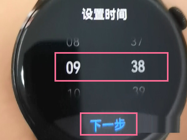 华为watch3Pro怎么设置闹钟?华为watch3Pro设置闹钟的方法截图