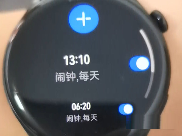 华为watch3Pro怎么设置闹钟?华为watch3Pro设置闹钟的方法截图