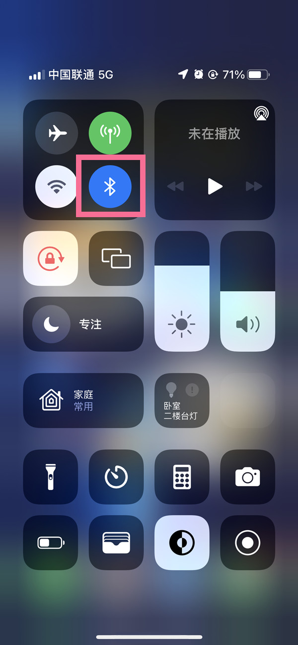 airpods3与iphone怎么连接？airpods3连接iphone的方法