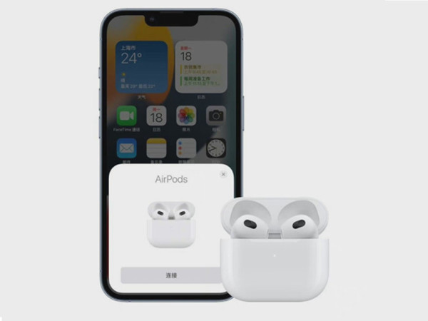 airpods3与iphone怎么连接？airpods3连接iphone的方法截图