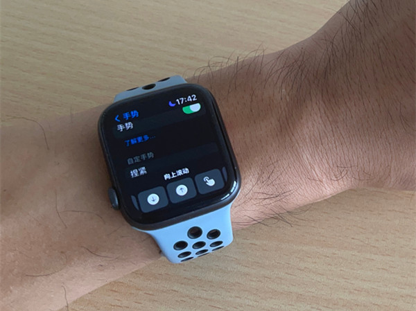 applewatch单手辅助触控在哪里开启?applewatch单手辅助触控开启方法截图