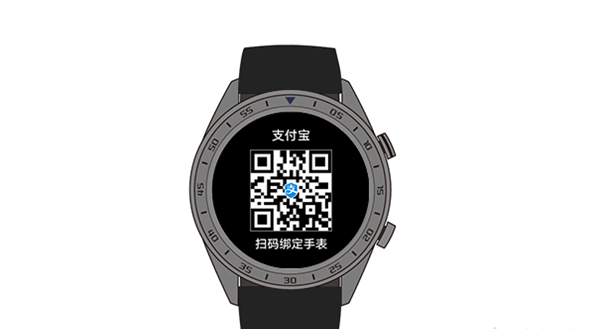 华为watchGT3可不可以用支付宝付款?华为watchGT3支付宝付款步骤一览截图