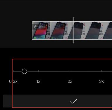 剪映变速视频的操作方法截图