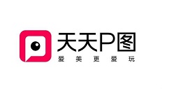 小编分享天天P图中打马赛克的基本操作。