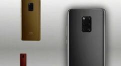 我来分享华为mate30pro使用Google服务的具体步骤。