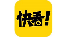 快看漫画用微信支付的方法教程