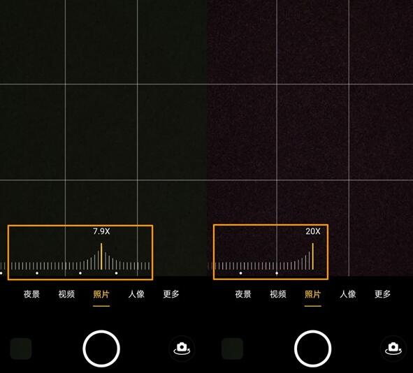 opporeno3pro切换变焦模式的简单步骤截图