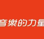 关于在网易云音乐中查看直播的操作步骤。