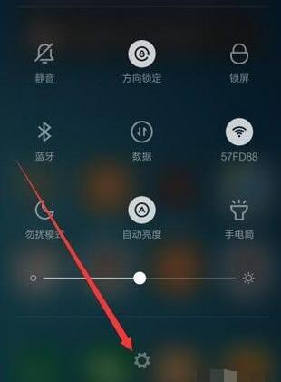 乐动力不计步数了的处理教程截图