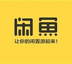 我来教你闲鱼app发布二手商品的简单步骤。