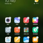 小编分享miui12如何更改图标大小。