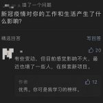 我来教你微信公众号问答功能怎么用。