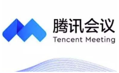 我来教你腾讯会议可以看到对方吗。