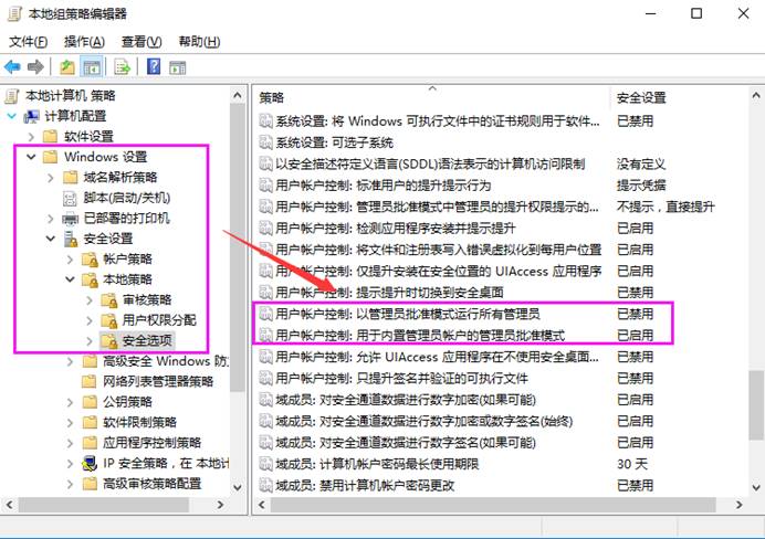 CAD图纸文件拖动打开不了文件如何处理