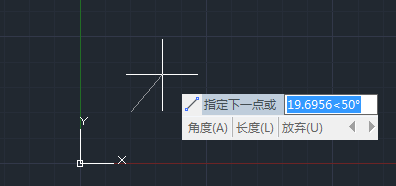 CAD软件怎么直线命令