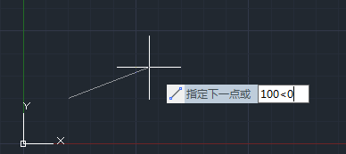 CAD软件怎么直线命令