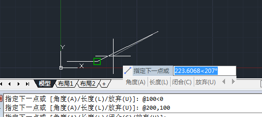 CAD软件怎么直线命令