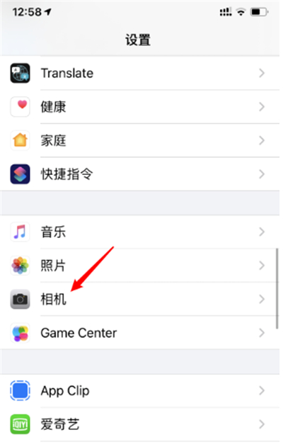 ios14自拍镜像功能如何关