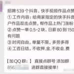 我来分享爱我来教你抖音点赞平台详情介绍。