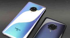 小编分享vivo NEX 3s打开智慧识屏的操作流程。