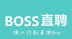 关于boss直聘切换城市的简单教程。