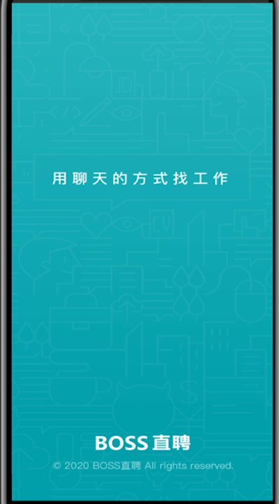 boss直聘切换城市的简单教程截图