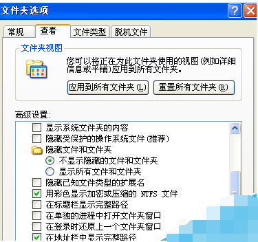 酷狗中下载MV的具体操作教程截图