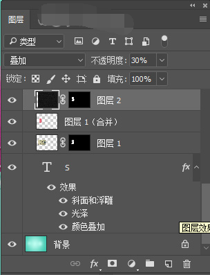 用PS制作出冰淇淋字体的具体操作教程截图