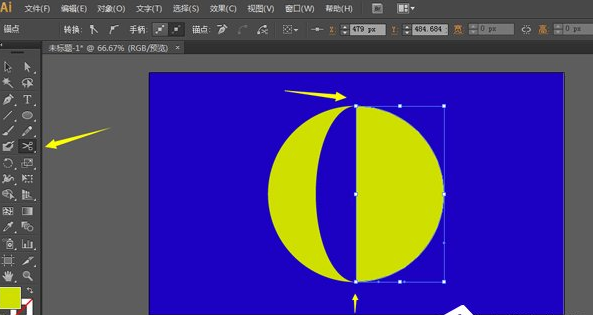 使用Adobe illustrator绘制月牙图形的图文教程截图