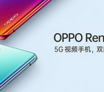 我来教你opporeno3pro专注模式的使用说明。