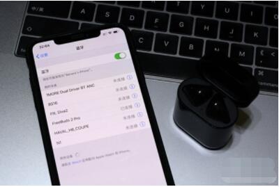 华为耳机怎么配对苹果手机?华为耳机配对苹果手机操作方法截图