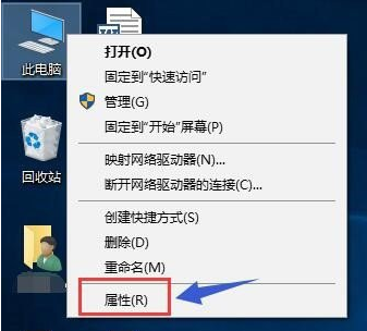 win10中将双显卡切换到独立显卡的方法。