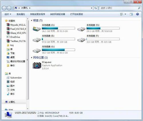 在win7系统中关闭bitlocker的具体操作步骤截图