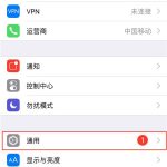 iphonex中放大器使用的详细介绍。