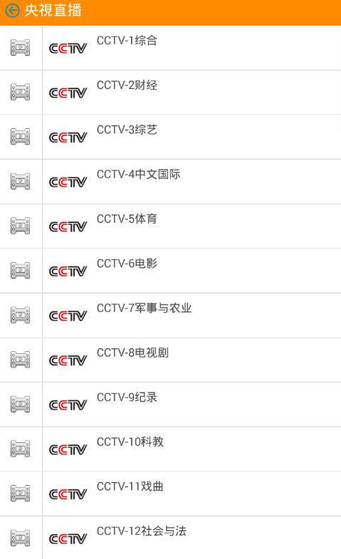 牛牛电视云app投屏的具体操作流程。