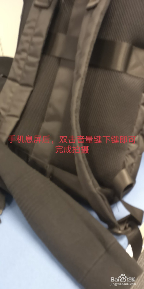 华为手机怎么设置熄屏快怕