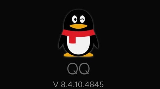 qq8.4.10测试版更新什么? qq8.4.10testflight更新内容一览