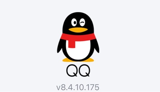 qq8.4.10测试版更新什么? qq8.4.10testflight更新内容一览截图