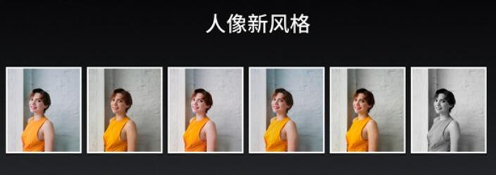 realme Q手机中人像模式的使用具体方法截图