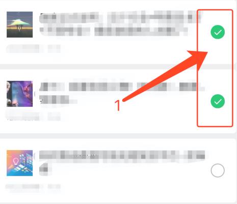 微信收藏的东西怎么批量删除?微信快速批量删除微信收藏东西方法截图