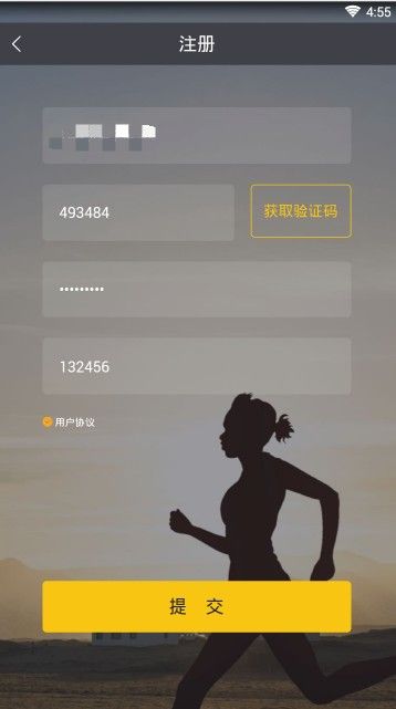 趣步改名赞丽生活怎么回事?趣步APP改名赞丽生活下载安装地址截图