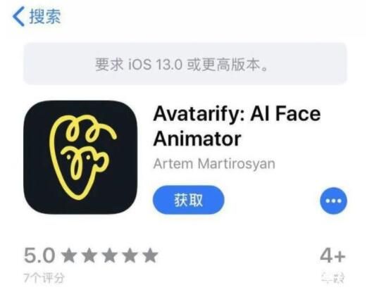 avatarify怎么用？Avatarify使用教程截图