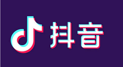 抖音极速版怎么兑换音符 抖音极速版集音符兑好礼教程。